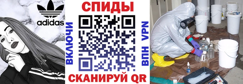 omg как войти  Кировград  это телеграм  Амфетамин 97% 