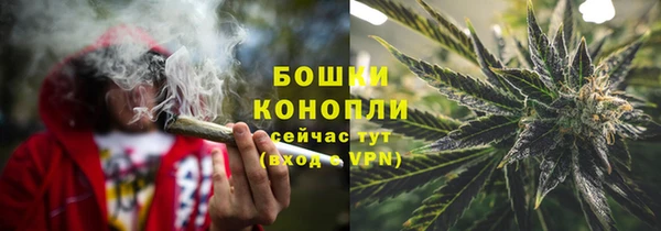 мяу мяу мука Верхнеуральск