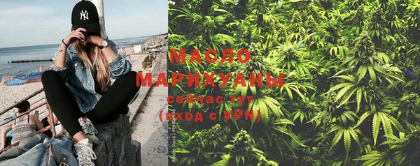 метадон Верея