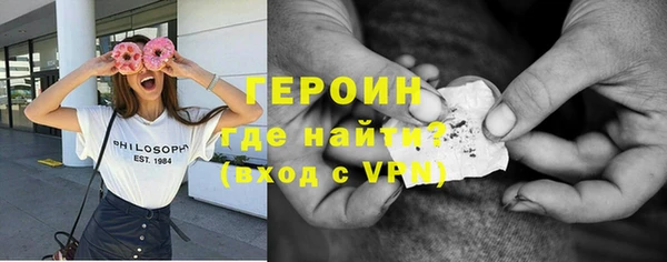винт Верхний Тагил