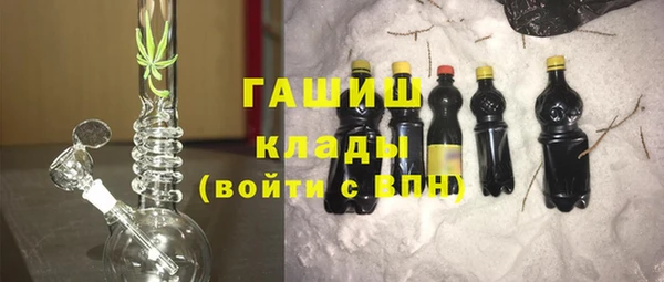 винт Верхний Тагил