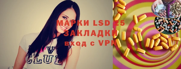 мяу мяу мука Верхнеуральск