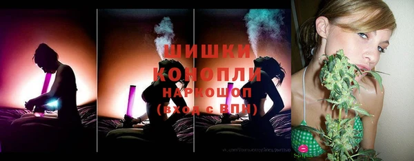 мяу мяу мука Верхнеуральск