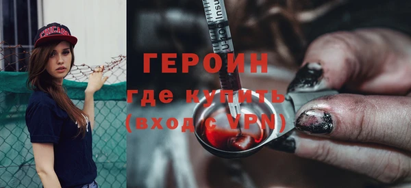 jwh Тутаев