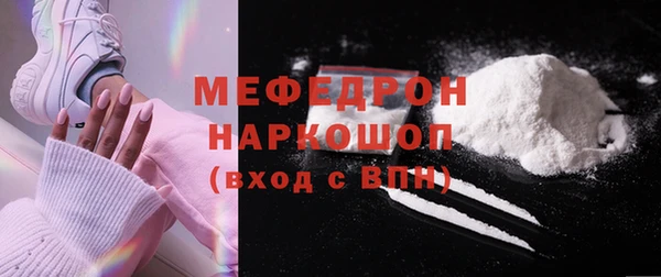 винт Верхний Тагил