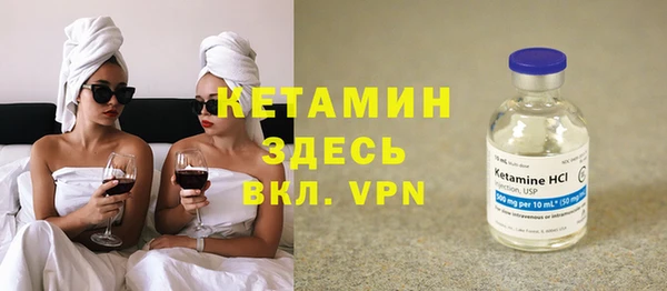 метадон Верея