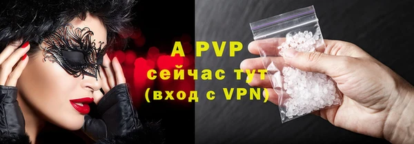 метадон Верея