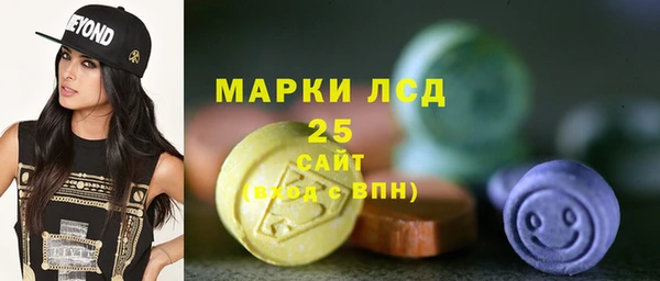 метадон Верея