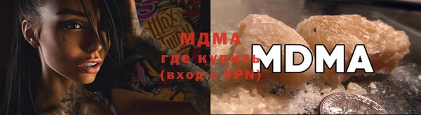 мяу мяу мука Верхнеуральск