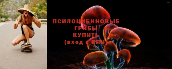 jwh Тутаев