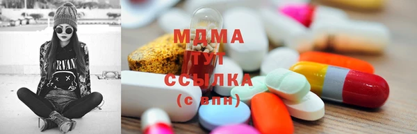 мяу мяу мука Верхнеуральск