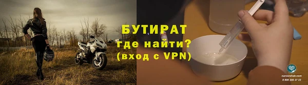 винт Верхний Тагил