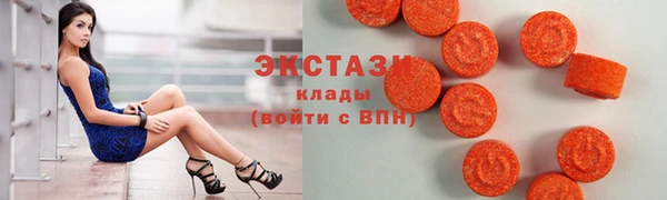 мяу мяу мука Верхнеуральск
