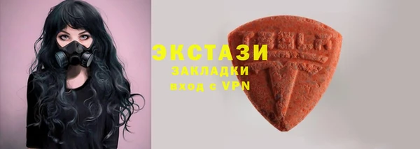 метадон Верея