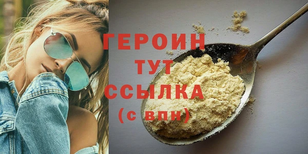 винт Верхний Тагил