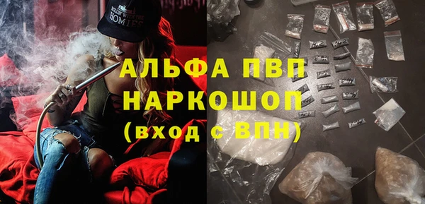 метадон Верея
