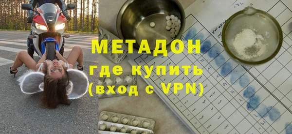 винт Верхний Тагил