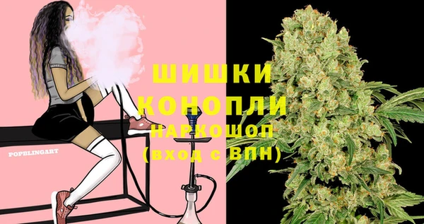 метадон Верея