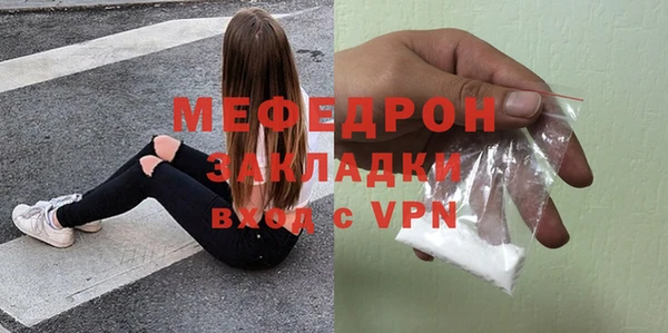 гашик Туринск