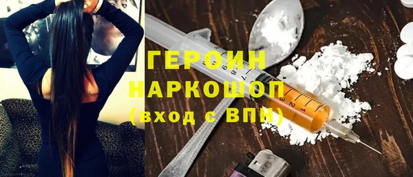 мяу мяу мука Верхнеуральск