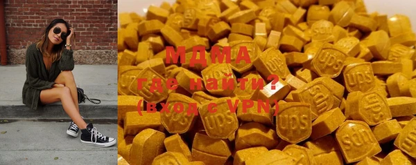 винт Верхний Тагил
