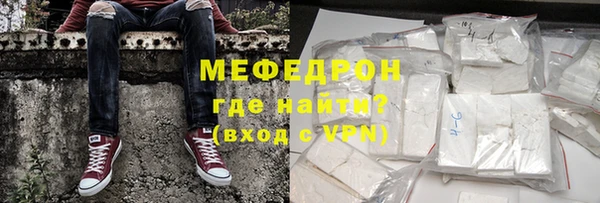 винт Верхний Тагил
