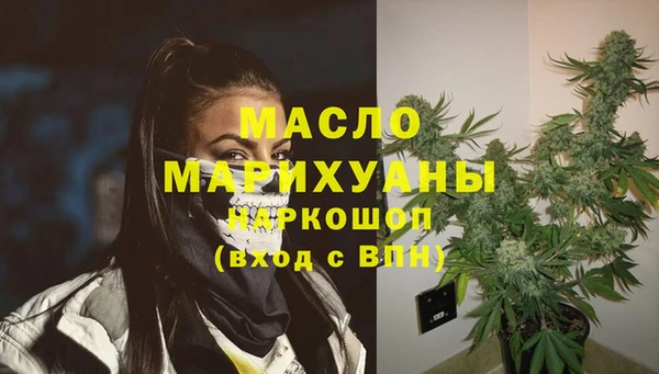винт Верхний Тагил