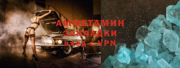 метадон Верея