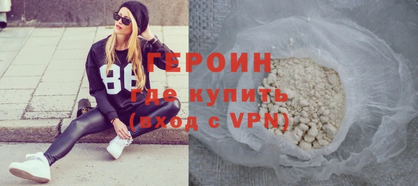 винт Верхний Тагил