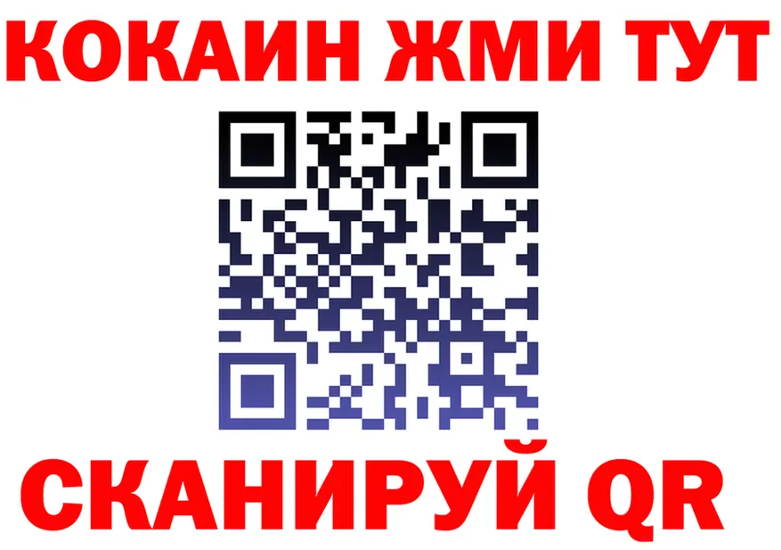 МЕФ 4 MMC зеркало shop omg Кировград