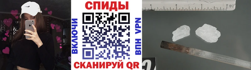 МЕТАМФЕТАМИН витя Кировград