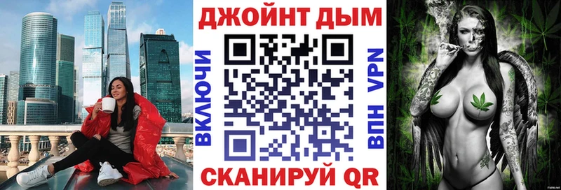 где найти   Кировград  Канабис AK-47 